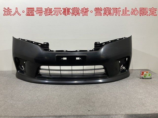 新品!セレナ ハイウェイスター/C26/FPC26/NC26/FNPC26/HC26/HFC26/FNC26 純正 前期 フロントバンパー 62022 1VF0H 未塗装 日産 (112172)