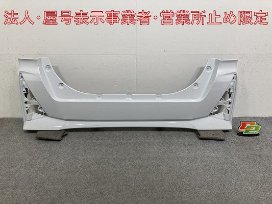 タント カスタム LA650S/LA660S 純正 リア バンパー 52159-B2D30/C70 シャイニングホワイトパール W25 ダイハツ(147528)