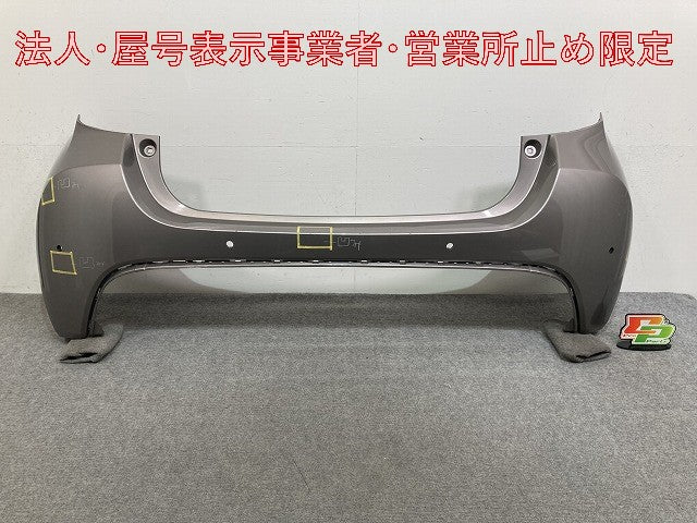 ヤリス KSP210/MXPA10/MXPA15/MXPH10/MXPH15 MXPH14/MXPH17 純正 リア バンパー 52159-K0010/20/50 アバンギャルドブロンズ(147530)