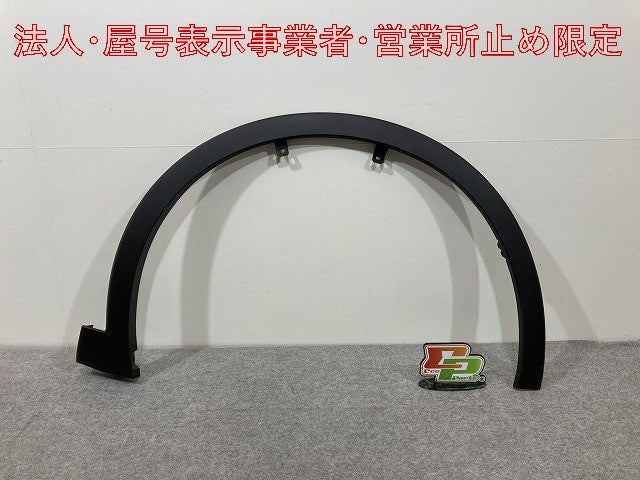 新車取り外し!クラウン クロスオーバー AZSH35 RS/TZSH35 純正 右 フロント フェンダーアーチモール 75601-30130(147531)