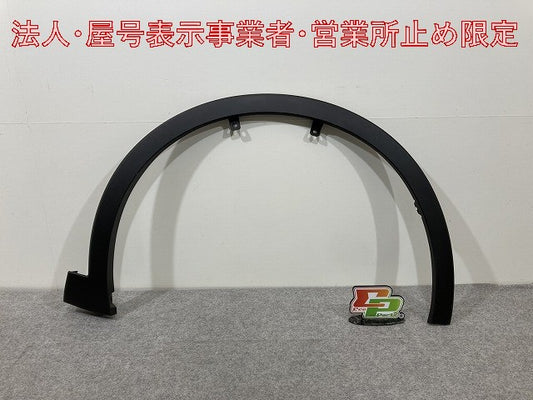 新車取り外し!クラウン クロスオーバー AZSH35 RS/TZSH35 純正 右 フロント フェンダーアーチモール 75601-30130(147531)