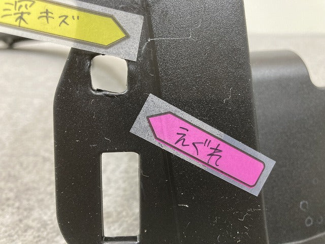 新車取り外し!クラウン クロスオーバー AZSH35 RS/TZSH35 純正 右 リア フェンダーアーチモール/オーバーフェンダー 75605-30210(147533)