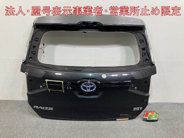 ライズ A200A/A210A/A201A/A202A 純正 リアゲート/バックドア/リアハッチ 内張り付 67500-B1210 ブラックマイカメタリック X07(147536)