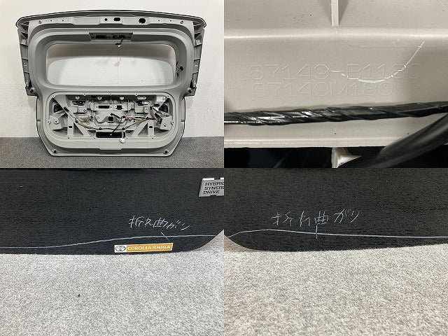 ライズ A200A/A210A/A201A/A202A 純正 リアゲート/バックドア/リアハッチ 内張り付 67500-B1210 ブラックマイカメタリック X07(147536)
