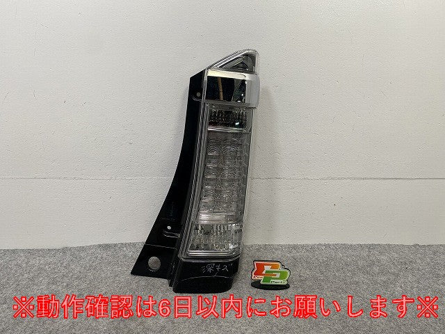 N-BOX/NBOX Nボックス カスタム/JF1/JF2 純正 右 テールランプ/ライト/レンズ LED ICHIKOH D106 ブラック ソリッド ホンダ(147537)