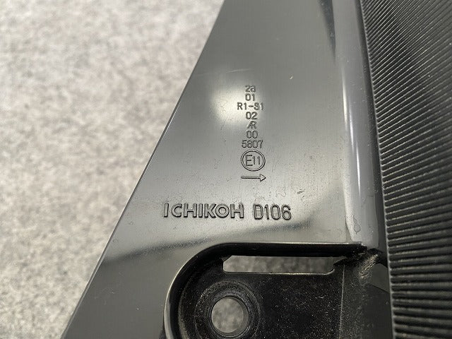 N-BOX/NBOX Nボックス カスタム/JF1/JF2 純正 右 テールランプ/ライト/レンズ LED ICHIKOH D106 ブラック ソリッド ホンダ(147537)