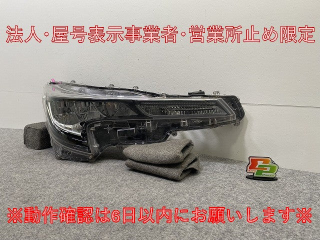 ジャンク!カローラ ツーリング 210系/NRE210W/ZRE212W/MZEA17W/MZEA12W 純正 右 ヘッドライト LED 刻印U KOITO 12-633 トヨタ(147539)