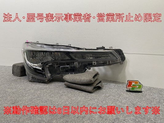 ジャンク!カローラ ツーリング 210系/NRE210W/ZRE212W/MZEA17W/MZEA12W 純正 右 ヘッドライト LED 刻印U KOITO 12-633 トヨタ(147539)