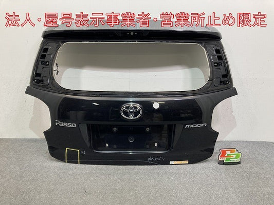 パッソ/ブーン M700A/M710A/M700S/M710S 純正 リアゲート/バックドア/リアハッチ 67500-B1080 ブラックマイカメタリック トヨタ(146101)