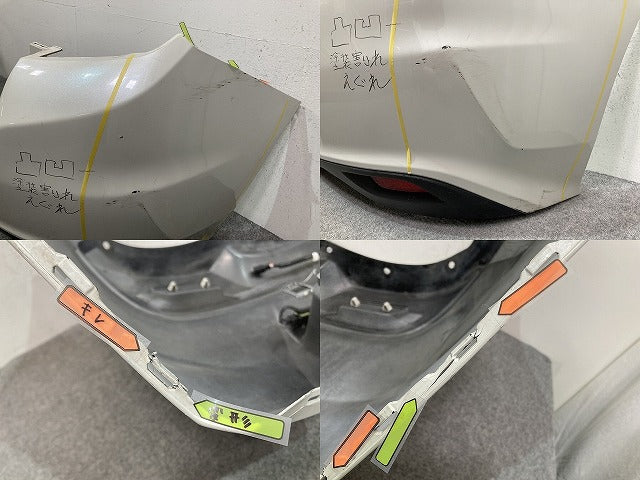 インプレッサ/スポーツ GT2/GT3/GT6/GT7 純正 リア バンパー リフレクター付 57704FL230 クリスタルホワイトパール K1X スバル(147543)