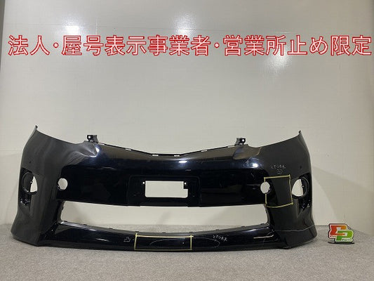 アルファード 20系/ANH20W/ANH25W/GGH20W/GGH25W 純正 前期 フロント バンパー 52119-58200/20 ブラック 202 トヨタ(147544)