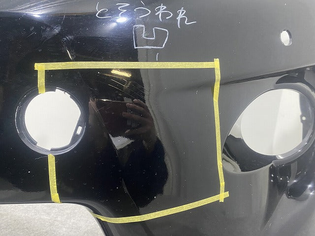 アルファード 20系/ANH20W/ANH25W/GGH20W/GGH25W 純正 前期 フロント バンパー 52119-58200/20 ブラック 202 トヨタ(147544)