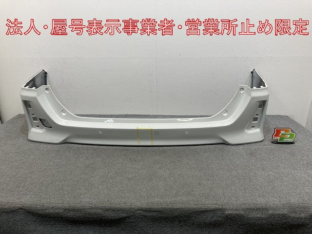 ヴォクシー/ノア 80系/ZRR80/ZRR85/ZWR80 純正 後期 リア バンパー 52159-28630 ホワイトパールクリスタルシャイン 070 トヨタ(147546)