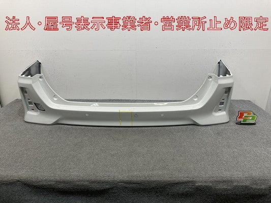 ヴォクシー/ノア 80系/ZRR80/ZRR85/ZWR80 純正 後期 リア バンパー 52159-28630 ホワイトパールクリスタルシャイン 070 トヨタ(147546)