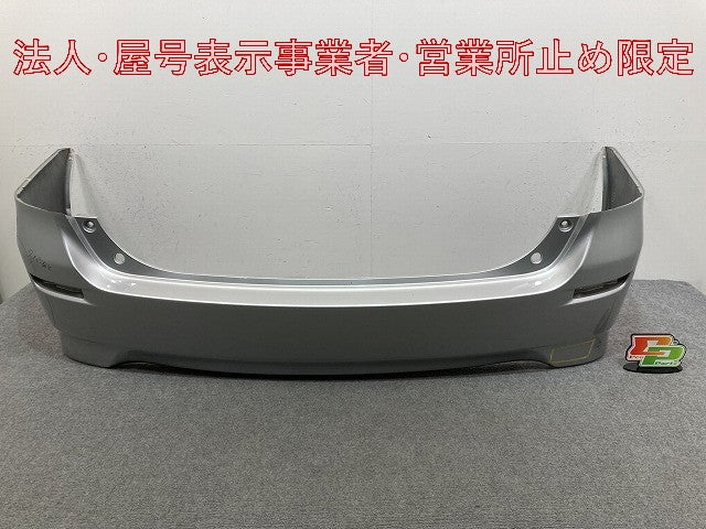 ウィッシュ 20系/ZGE20G/ZGE25G/ZGE20W/ZGE22W/ZGE25W 純正 リア バンパー 52159-68080 シルバーメタリック 1F7 トヨタ(147548)