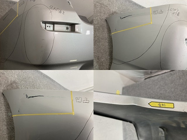 ウィッシュ 20系/ZGE20G/ZGE25G/ZGE20W/ZGE22W/ZGE25W 純正 リア バンパー 52159-68080 シルバーメタリック 1F7 トヨタ(147548)