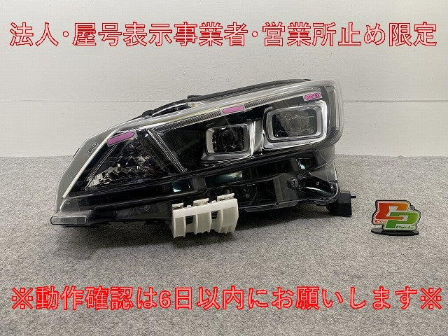 リーフ/LEAF ZE1 純正 左 ヘッドライト/ランプ LED レベライザー 刻印P ICHIKOH 1954 日産(147552)