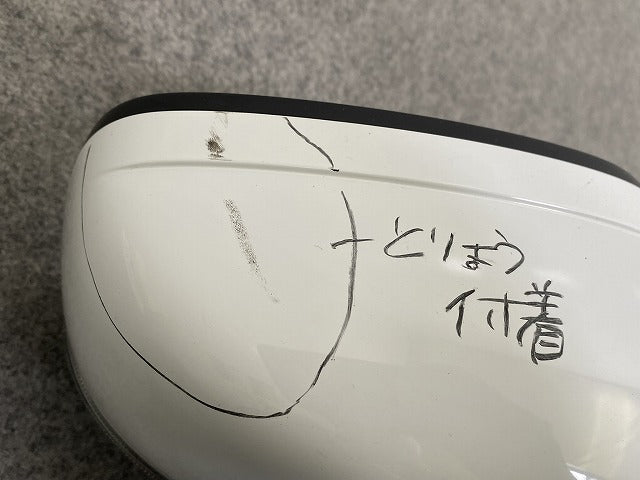 ワゴンR スマイル MX81S/MX91S 純正 右 ドアミラー 11線 ウインカー付 Murakami 045875/24427 ピュアホワイトパール ZVR スズキ(147559)