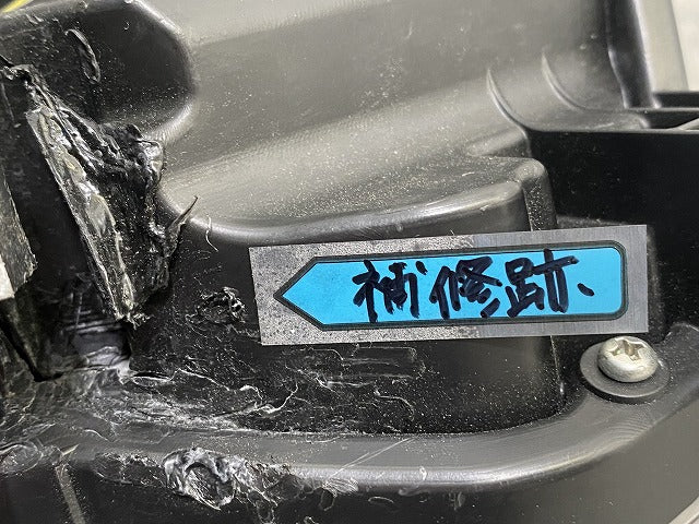ジャンク!ルークス B44A/B47A 純正 左 ヘッドライト/ランプ ハロゲン レベライザー 刻印S KOITO 100-23778 日産(147560)