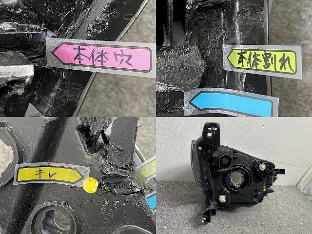 ジャンク!ルークス B44A/B47A 純正 左 ヘッドライト/ランプ ハロゲン レベライザー 刻印S KOITO 100-23778 日産(147560)