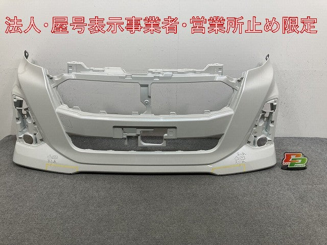 ルーミー/トール/カスタム M900A/M910A/M900S/M910S 純正 フロント バンパー 52119-B1450 パールホワイトIII W24 トヨタ(147561)