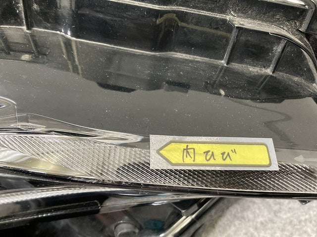 ハリアー 80系/MXUA80/MXUA85/AXUH80/AXUH85 PHEV/AXUP85 純正 右 ヘッドライト/ランプ LED 刻印7H KOITO 48-233 トヨタ(147562)