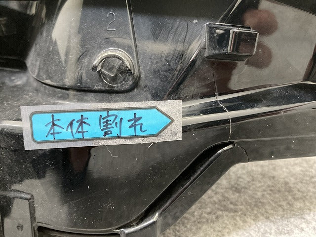 ハリアー 80系/MXUA80/MXUA85/AXUH80/AXUH85 PHEV/AXUP85 純正 右 ヘッドライト/ランプ LED 刻印7H KOITO 48-233 トヨタ(147562)