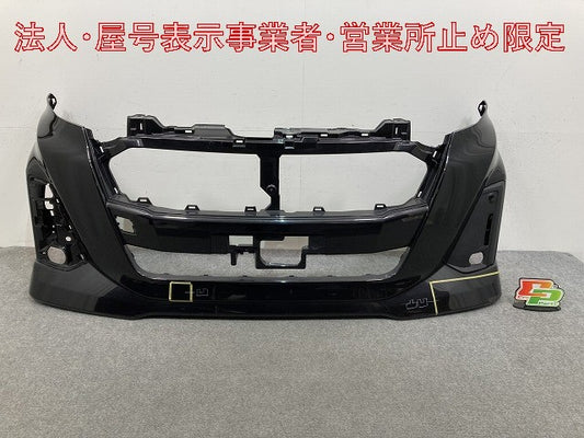 ルーミー/トール/カスタム M900A/M910A/M900S/M910S 純正 フロント バンパー 52119-B1450 ブラックマイカメタリック X07 トヨタ(147563)