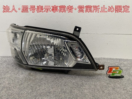 ダイナ/トヨエース/デュトロ 純正 右 ヘッドライト/ランプ ハロゲン レベライザー 刻印A KOITO 37-21 トヨタ(147564)