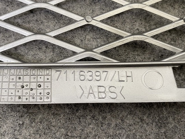 新品!X5 E53 純正 フロント バンパー 左アッパーグリル 7116397 51117130457 シルバー ソリッド BMW(147571)