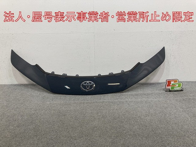 プリウス 60系/ZVW60/ZVW65/MXWH60/MXWH65/MXWH61 純正 フロント ガーニッシュ グリル/フロントガーニッシュ 52111-47020 アッシュ(147575)