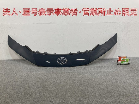 プリウス 60系/ZVW60/ZVW65/MXWH60/MXWH65/MXWH61 純正 フロント ガーニッシュ グリル/フロントガーニッシュ 52111-47020 アッシュ(147575)
