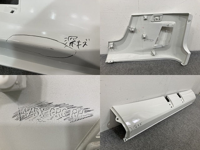 新車取り外し!エルフ/フォワード 純正 フロント バンパー 4/5X CRG/5X CRG/BH/4/5X CRG  ホワイト ソリッド いすゞ(147581)