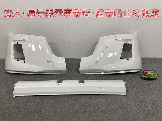 新車取り外し!エルフ/フォワード 純正 フロント バンパー 4/5X CRG/5X CRG/BH/4/5X CRG  ホワイト ソリッド いすゞ(147583)