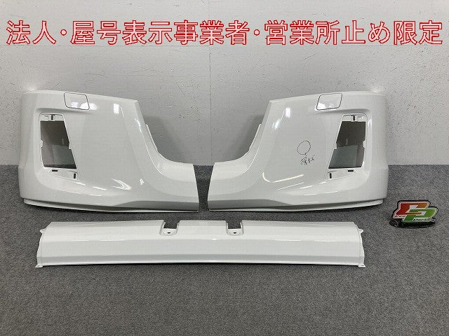 新車取り外し!エルフ/フォワード 純正 フロント バンパー 4/5X CRG/5X CRG/BH/4/5X CRG  ホワイト ソリッド いすゞ(147584)