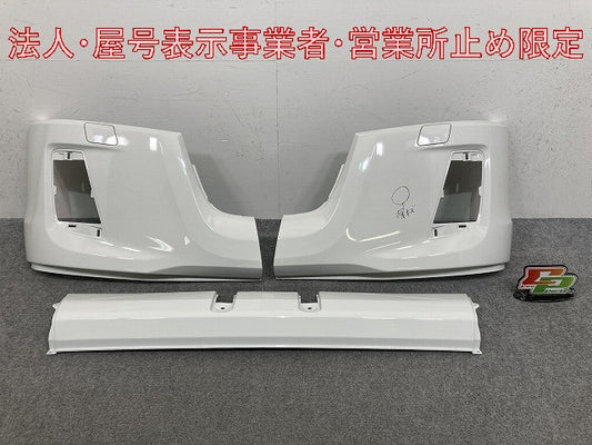 新車取り外し!エルフ/フォワード 純正 フロント バンパー 4/5X CRG/5X CRG/BH/4/5X CRG  ホワイト ソリッド いすゞ(147584)