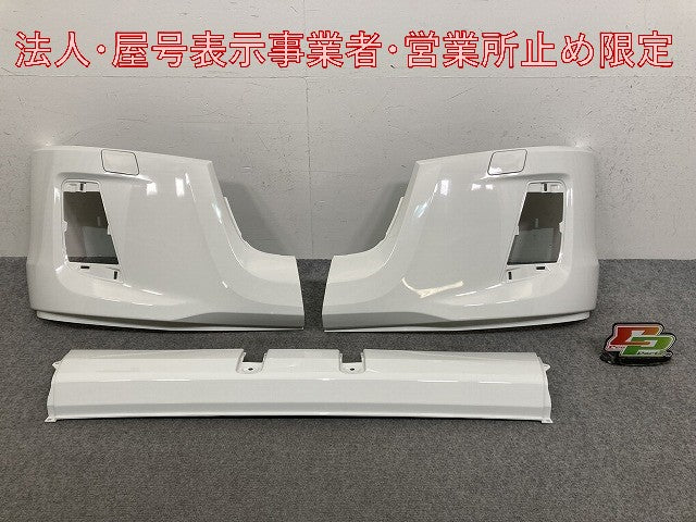 新車取り外し!エルフ/フォワード 純正 フロント バンパー 4/5X CRG/5X CRG/BH/4/5X CRG  ホワイト ソリッド いすゞ(147585)