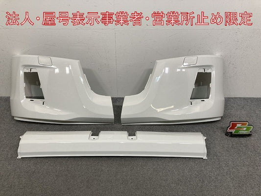 新車取り外し!エルフ/フォワード 純正 フロント バンパー 4/5X CRG/5X CRG/BH/4/5X CRG  ホワイト ソリッド いすゞ(147585)