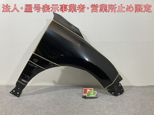 ハリアー 80系/MXUA80/MXUA85/AXUH80/AXUH85 PHEV/AXUP85 純正 右 フロント フェンダー プレシャスブラックパール 219 トヨタ(147586)