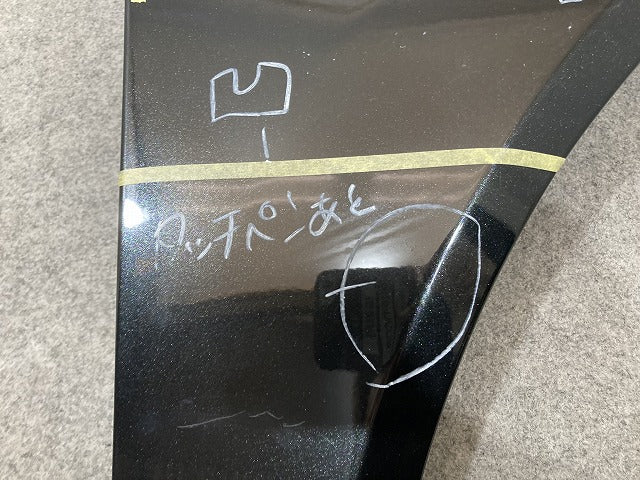 ハリアー 80系/MXUA80/MXUA85/AXUH80/AXUH85 PHEV/AXUP85 純正 右 フロント フェンダー プレシャスブラックパール 219 トヨタ(147586)