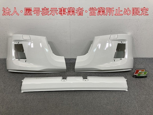 新車取り外し!エルフ/フォワード 純正 フロント バンパー 4/5X CRG/5X CRG/BH/4/5X CRG  ホワイト ソリッド いすゞ(147588)