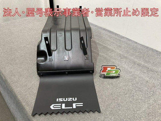 新車取り外し!エルフ/ミオ/MIO 初代(2024-) 純正 左 フェンダー タイヤハウス/泥除け 素地 いすゞ(147591)