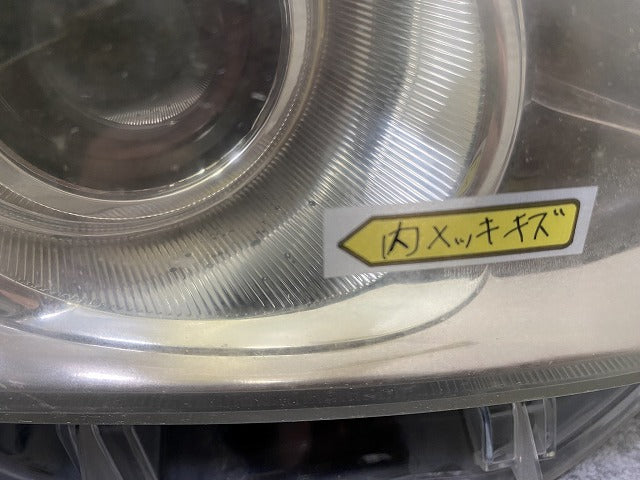アルファード 20系/ANH20W/ANH25W/GGH20W/GGH25W 純正 右 ヘッドライト/ランプ キセノン HID レベライザー AFS無 刻印1 58-21(147594)