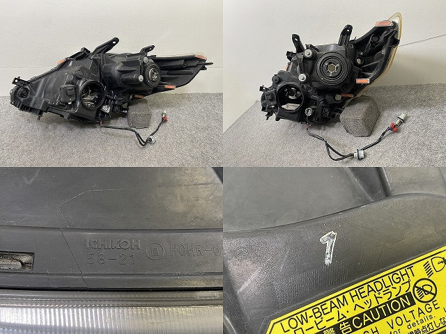 アルファード 20系/ANH20W/ANH25W/GGH20W/GGH25W 純正 右 ヘッドライト/ランプ キセノン HID レベライザー AFS無 刻印1 58-21(147594)