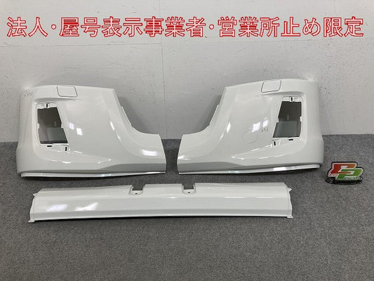 新車取り外し!エルフ/フォワード 純正 フロント バンパー 4/5X CRG/5X CRG/BH/4/5X CRG  ホワイト ソリッド いすゞ(147595)