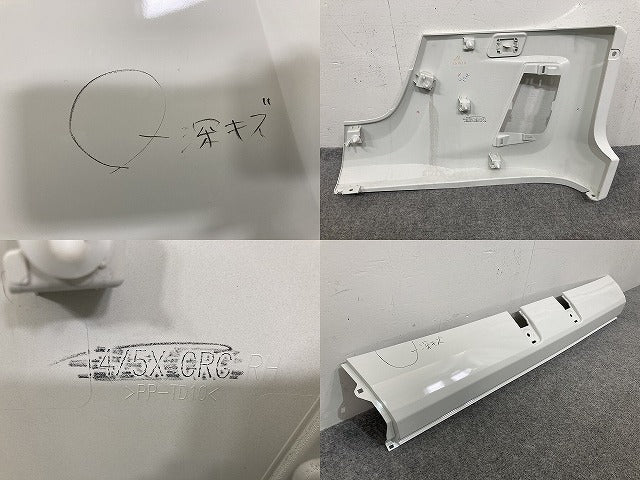 新車取り外し!エルフ/フォワード 純正 フロント バンパー 4/5X CRG/5X CRG/BH/4/5X CRG  ホワイト いすゞ(147597)