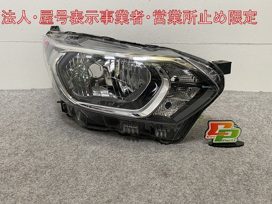 ジャンク!ルークス B44A/B45A/B47A/B48A 純正 前期 右 ヘッドライト/ランプ ハロゲン レベライザー 刻印S KOITO 100-23778 日産(147599)