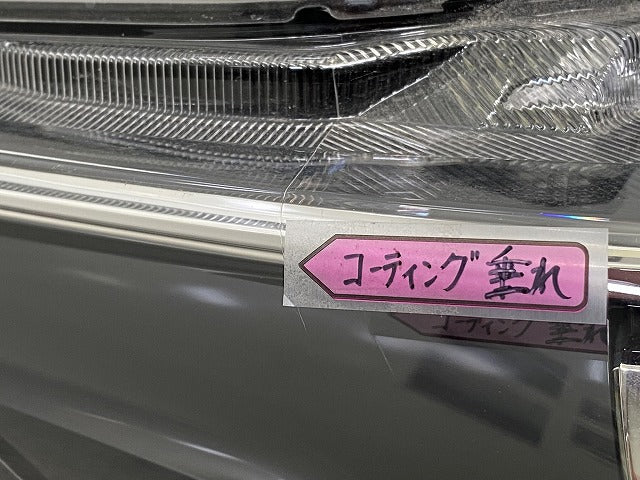 ジャンク!ルークス B44A/B45A/B47A/B48A 純正 前期 右 ヘッドライト/ランプ ハロゲン レベライザー 刻印S KOITO 100-23778 日産(147599)