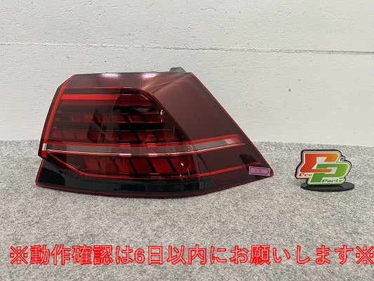 新品!ゴルフ7/GOLF VII 5G系 純正 右 テールランプ/ライト/レンズ LED AL Automotive Lighting 5G0.945.208.G 5G0945208G(147600)