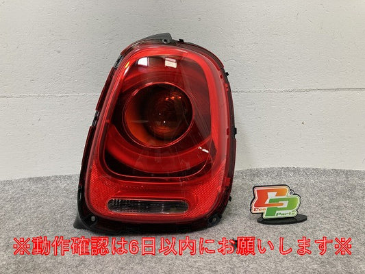 新品!ミニ F55/F56/F57 純正 前期 右 テールランプ/ライト/レンズ LED OLSA 7297414-15 63217297414 MINI(147601)